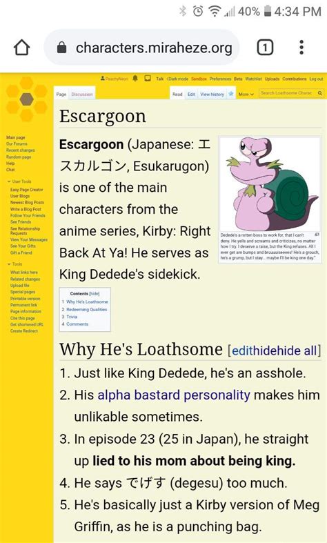 Escargoon Is Now On Loathsome Characters Wiki Kirby Amino