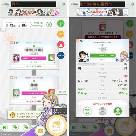 ブラウザゲームおすすめ44選（スマホ・pc）無料ですぐに遊べる【2025年1月】 Game Apps