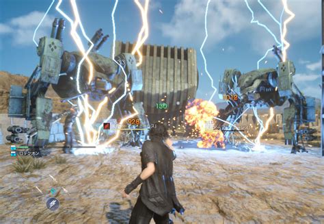 Magic Spell Crafting Combinations in FFXV