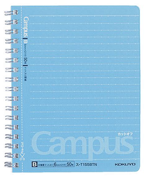 Kokuyo │official Global Online Store │campus Twin Ring Notebook Cut Off