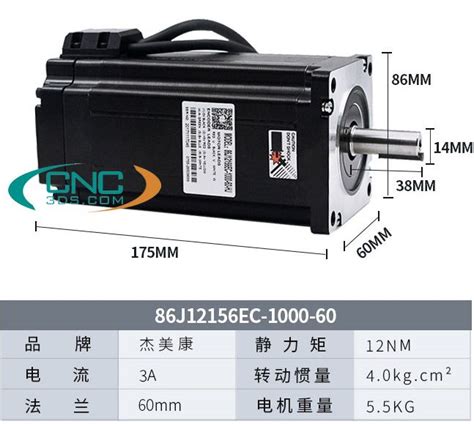 Động Cơ Hybrid Servo Jmc 12nm 86j12156ec 1000 Và Driver 3hss2208h Cnc3ds