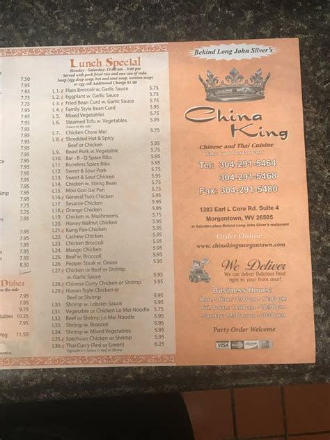 Menu At China King Restaurant Morgantown Earl L Core Rd