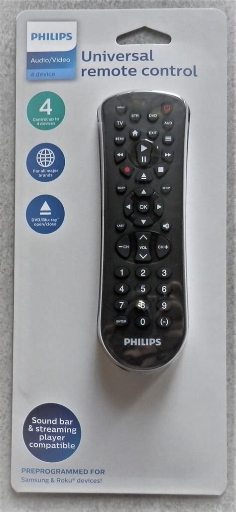 Philips Universal Remote Codes