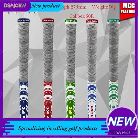 Golf Pride Golf Iron Grips Multi Compound Golf Grips Clubs Lazada