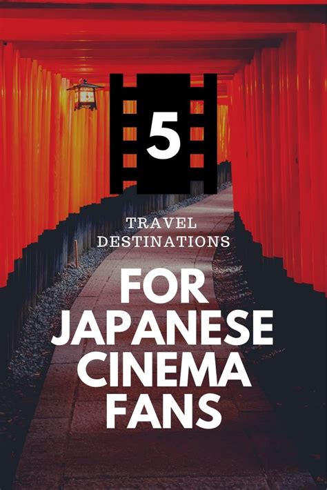 Japanese Cinema Travel Tokyo Weekender Movie Locations In Japan