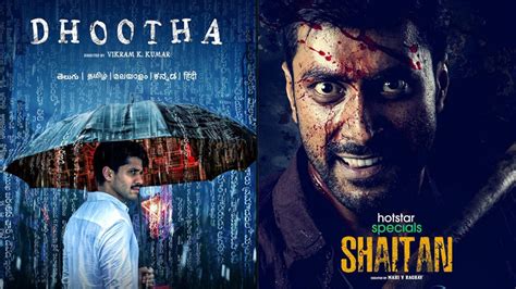 Dhootha Shaitaan And 10 Best Telugu Web Series To Watch This Weekend On