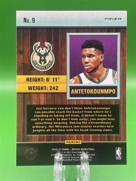 2020 21 PANINI MOSAIC GIANNIS ANTETOKOUNMPO GREEN PRIZM JAM MASTERS 9