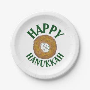 Hanukkah Paper & Party Plates | Zazzle