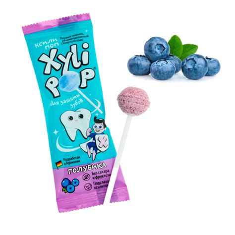 Купить Miradent XyliPOP леденец на палочке с ксилитом Голубика (1 шт ...