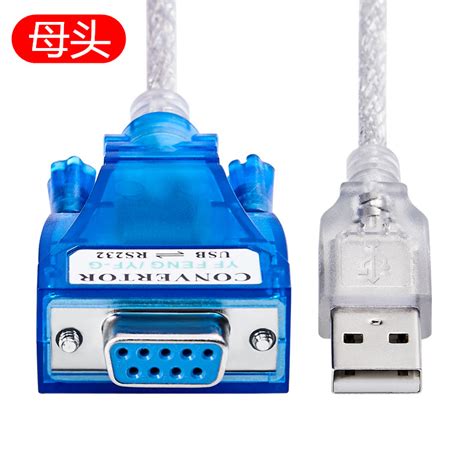 Usb Db Rs Ft