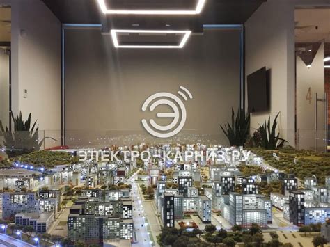 Электрокарнизы для штор купить в Москве - низкие цены