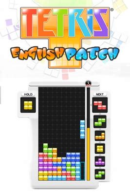 Grid For Tetris Online Japan Minna De Tetris By Jokya SteamGridDB