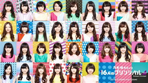 Nogizaka Wallpapers Wallpaper Cave