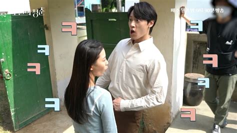 K Drama Menfess On Twitter Kdm Gatau Emang Maksudnya Bercanda Atau