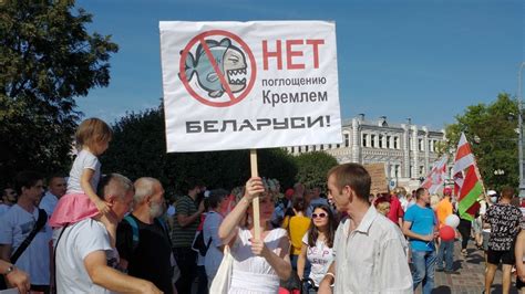 Were Belarusians Not A Russian Region Protests Take Aim At Kremlin