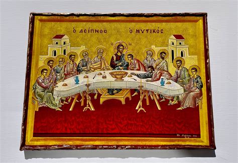 The Last Supper Greek Orthodox Catholic Christian Byzantine - Etsy