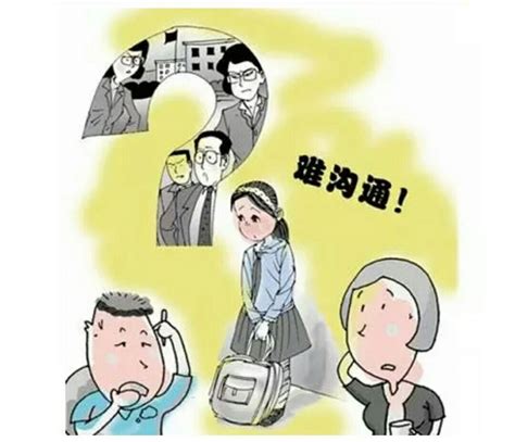 孩子不愿和家长沟通的十大“内心戏”，很多爸妈看过后开始反思——分享 数字化教学研究李伍兵数字教育实践