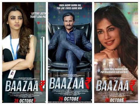 Bazaar Movie Ratings And Reviews The Movie Has A Lot Of Hustle And