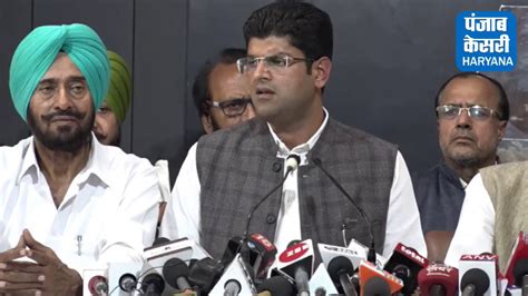 Live प्रेस कांफ्रेंस में Abhay पर Dushyant Chautala का बड़ा आरोप Youtube