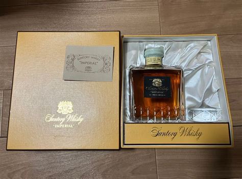 【目立った傷や汚れなし】1円スタート サントリーウイスキー インペリアル カガミクリスタル Suntory Whisky Imperial