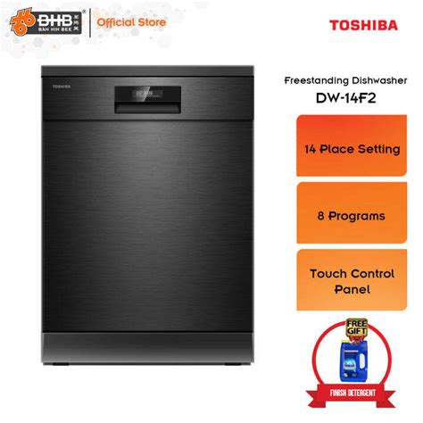 Toshiba DW 14F2 BS MY Free Standing Dishwasher UV LED Anti Bacterial