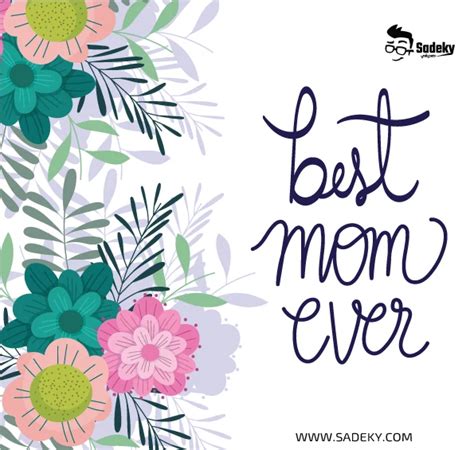 What To Say On Mother's Day Cards | Best Messages | Sadeky