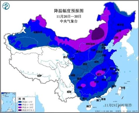 新疆发布寒潮红色预警 极目新闻