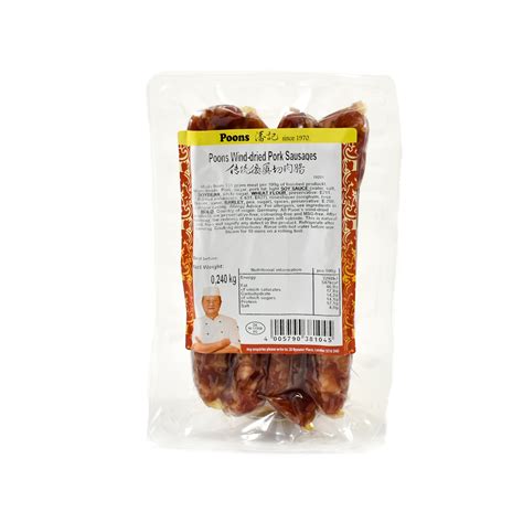 Chinese Wind Dried Pork Sausage Buy Online Uk Sous Chef Uk