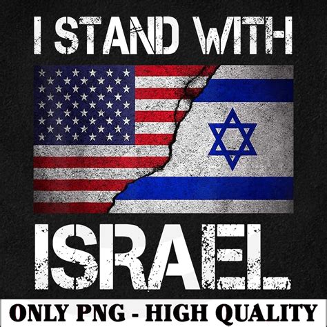 I Stand With Israel Png Jewish Gifts Support Israel Png - Etsy