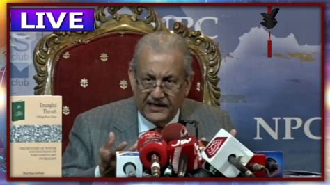 Watch Live Ppp Leader Mian Raza Rabbani Press Conference 13th Dec 2019