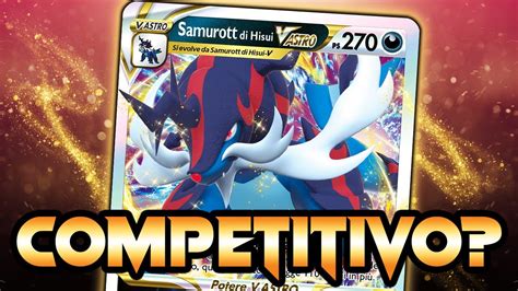 Samurott V Astro Competitivo Il Nuovo Mazzo Con Eroeferreo Ex Mi Ha