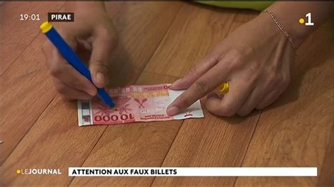 Attention faux billets en circulation Vidéo Dailymotion