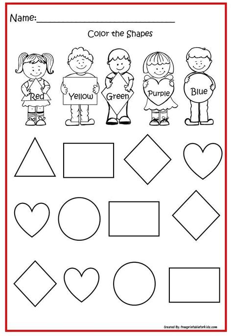 Pin By Escarlyncid On Rbt Activities Shapes Worksheets Shapes