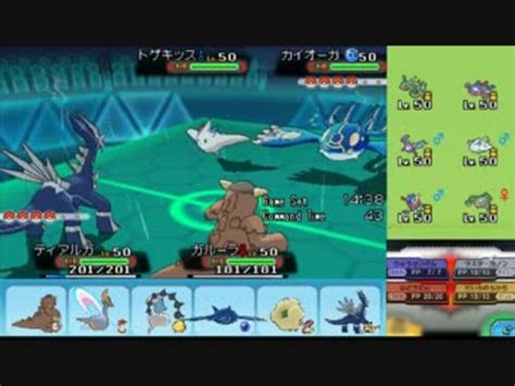 【ポケモンoras】ひっそりgsダブルレート実況 5【化身ボルトロス】 ニコニコ動画