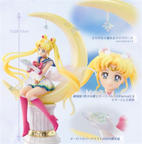 Super Sailor Moon Figure Bright Moon Legendary Silver Crystal The