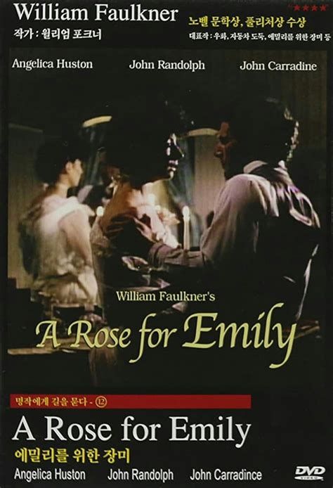 A Rose For Emily 1983