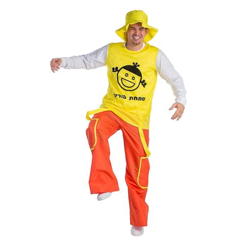 Purim Jolly Man Costume Adults S Oriental Trading