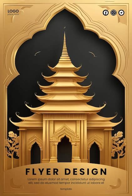 Doi Kham Temple Psd 100 High Quality Free Psd Templates For Download