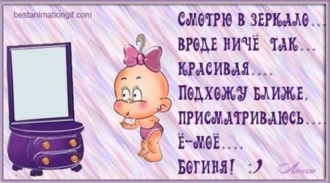 Красивые картинки живи на позитиве | | Drasler