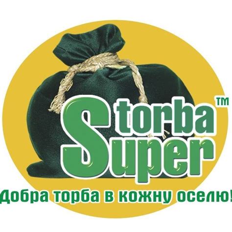 ТОВ"Супер Торба" | Kharkiv