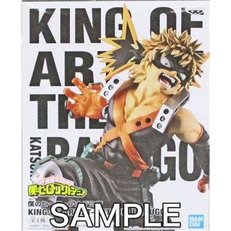 未開封僕のヒーローアカデミア King Of Artist Katsuki Bakugo 爆豪勝己 ヒロアカ L03215401