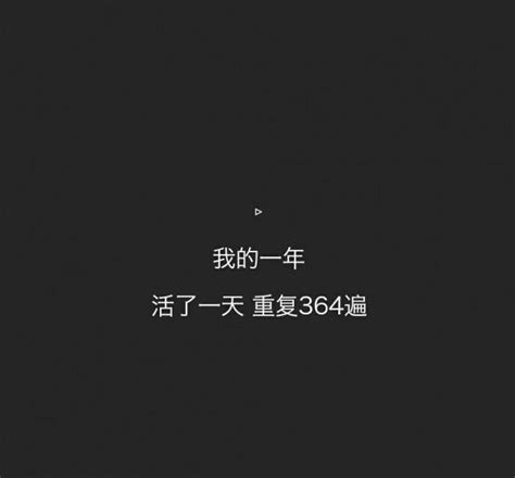 霸气拽的短句又又霸气的句子简短霸气的句子超霸气第8页大山谷图库