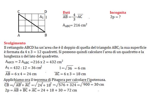 Problemi Svolti Sul Teorema Di Pitagora Geometria Terza Media