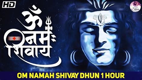 The Ultimate Collection Of Om Namah Shivaya Images Top