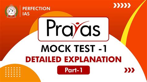 PRAYAS FREE MOCK TEST TEST 1 BPSC 68TH PRELIMS PERFECTION IAS