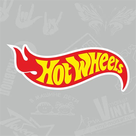 Наклейка Hot Wheels