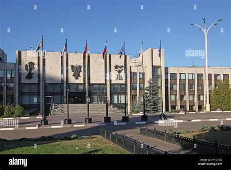 Building of MGIMO in Moscow Russia Stock Photo - Alamy
