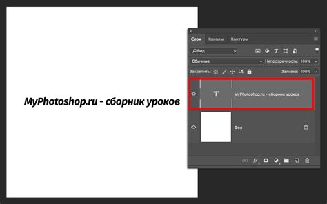 Как обрезать картинку по кругу в фотошопе