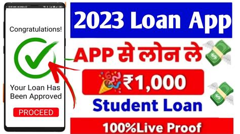 Only Pan Card Se Loan Without Kyc Loan Live Loan Apply