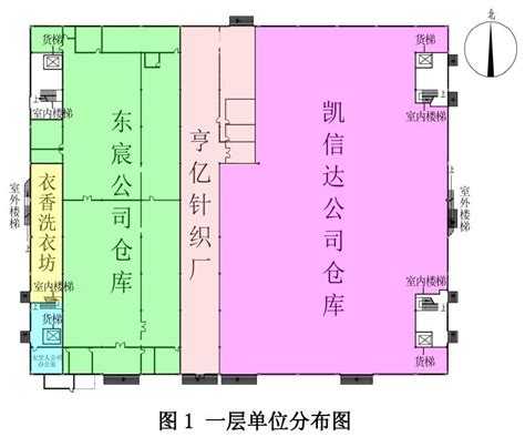 42死！58名公职人员被严肃问责！副省长被立案审查 消防百事通